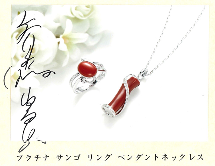 女優 斉藤由貴様 作品